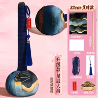 Качественный набор материалов, 32см