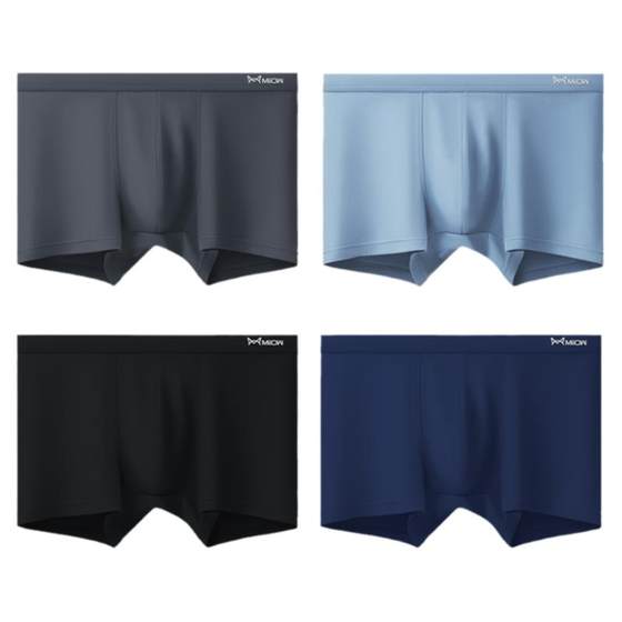 Catman pure cotton men's underwear boy flat -angle trousers antibacterial crotch men's four -corner shorts large size loose pants head pants
