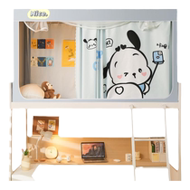 Fully enclosed blackout bed curtain and mosquito net all-in-one student dormitory bedroom special single bunk bed curtain curtain