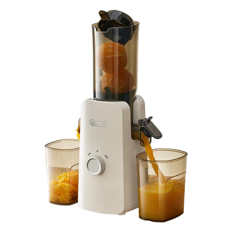 Bear juicer juice residue separation juicer household fully automatic large-diameter easy-to-clean cooking machine cooking machine