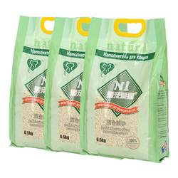 n1 tofu cat litter deodorant dust-free ຊາຂຽວ cat supplies can cat litter ni corn litter about 20kg kg Lele cat