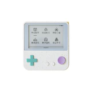 百词斩Max单词机小初高大屏幕单词卡3.52英寸同步教材背单词神器