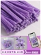 [Таро Фиолетовый Ультра-Плотный Бархат] 100 шт., готовы к отправке