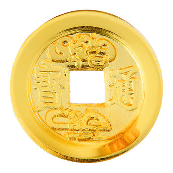 Special price qianlong tongbao good luck mascot citrine