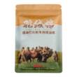 驼绒储油棉煤油打火机专用驼绒丝储油棉煤油火机配件高性能储油棉