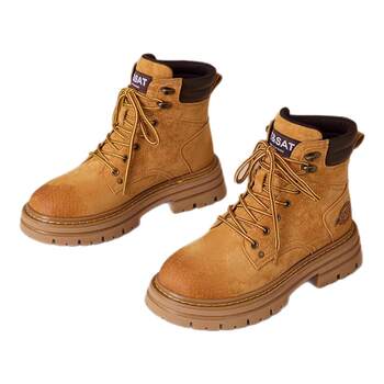 Saturday fashionable thick sole short work boots