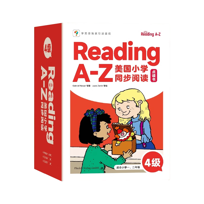 【RAZ官方原版】美国原版raz分级阅读绘本小猴点读笔中英双语听读翻译 宝宝幼儿早教点读书 2-12岁儿童英语启蒙学而思官方旗舰店