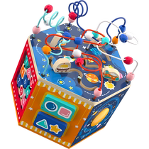 Babys large beaded treasure chest hexahedral educational toy baby busy young children 1 to 2 years old 3 beads early education 0