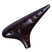 (Yadi Yadi) 12-hole SF ocarina twelve-hole treble F key professional beginner fumigation playing student instrument