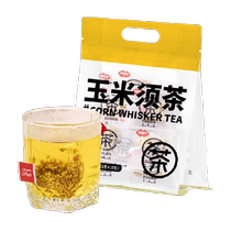Forstall corn silk health tea 120g high concentration independent small package of tea bags for staying up late and soaking in water