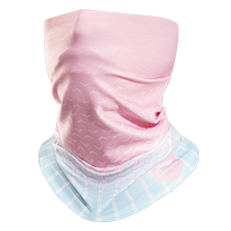 Li Ning Sun Protection Mask Ice Silk Scarf Neck Protection Lady Anti Ultraviolet Magic Headscarf Outdoor Riding Triangle Face Towels