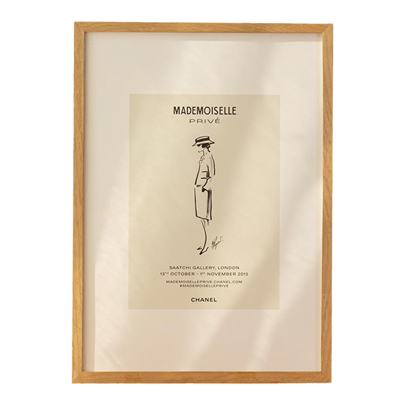 Saatchi Gallery Mademoiselle Prive Poster 简约实木画框空框装裱4K8K