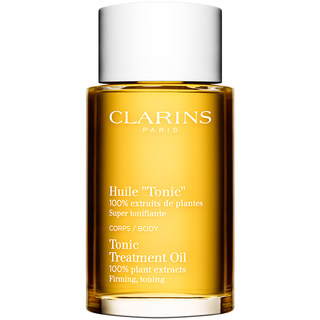 Jinchen's same clarins natural blended body care oil firming and moisturizing