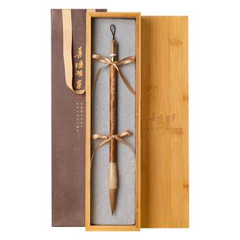 Shanlianhu Pen, Carefully Selected Pure Wolf Hair, Professional-Grade Wolf Hair Brush, Medium and Large Regular Script, High-End Gift Box Set, Calligraphy Practice Special Brush Set, Old Flower Handle, Ox Horn, Suitable for Gifting
