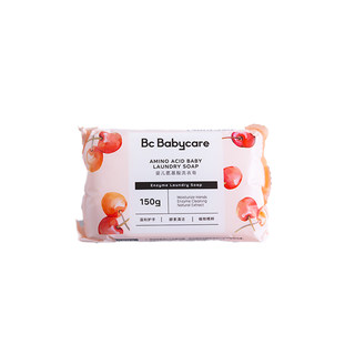 Babycare baby laundry soap soap
