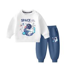 La Chapelle Boys Suit Spring and Autumn 2024 New Children's Cartoon Spring Sweater Infant Casual Sports Pants