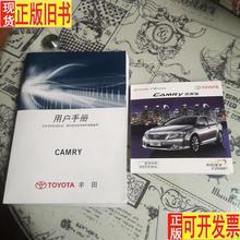 Toyota Camry 2015 Dvd фото