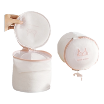 Underwear Laundry Bag Washing Machine Special Machine Wash Drum Anti-Deformation Bra Bra protective washing bag washing lingerie