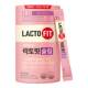 Ledofei Probiotics Slimming ຮ້ານ Flagship ຢ່າງເປັນທາງການ