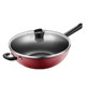 Supor non-stick wok household cooking pan