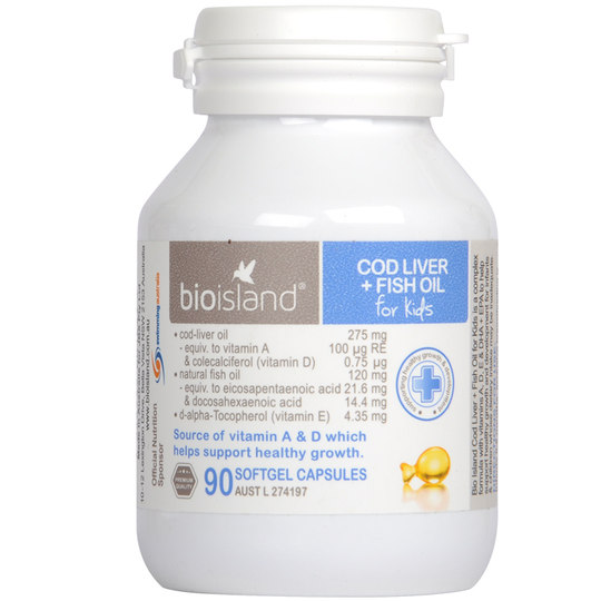 澳洲bio island婴幼儿宝宝鳕鱼油90粒儿童鱼肝油补充AD鱼油DHA