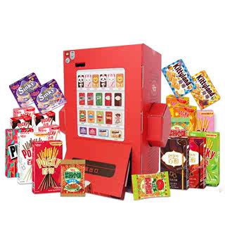 Glico Baiol Pretz Gift Pack Casual Snacks Snack Biscuits