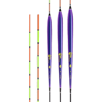 Tilapia float crucian carp float turning block short legs thin tail long body thick tail black pit Luo Fei bottom fishing float high sensitivity