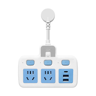 Bull socket multi-hole converter with USB