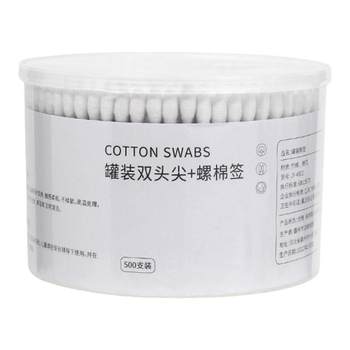 Home dormitory good goods department store daily necessities artifacts