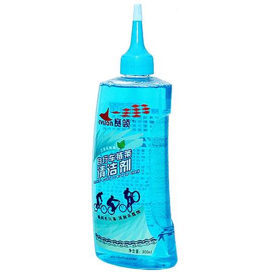 Bicycle chain washer maintenance and cleaning agent