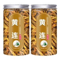 Thé deau à bulles de taillis 500g Médecine traditionnelle chinoise herbes médicinales en vrac griffes de poulet du Sichuan Lotus jaune Produits chinois à base dherbes médicinales Non-sauvage