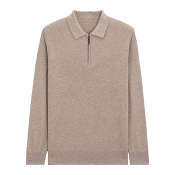 Mindbridge half zipper cardigan Mindbridge half zipper cardigan