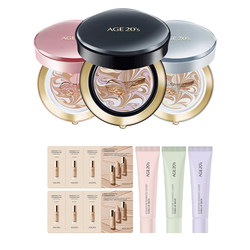 Aijing air cushion four-color lahua bb cream concealer moisturizing long-lasting flagship store official flagship oil control non-removing makeup foundation