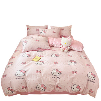 100% cotton bedding four-piece set children's three-piece set