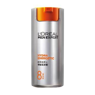 L'oreal men's revitalization lotion 50ml moisturizing and brightening