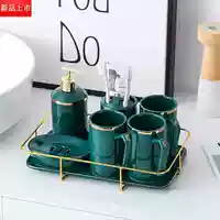 Темно -зеленый B Модель три чашки (с подносом+золотой рамой)