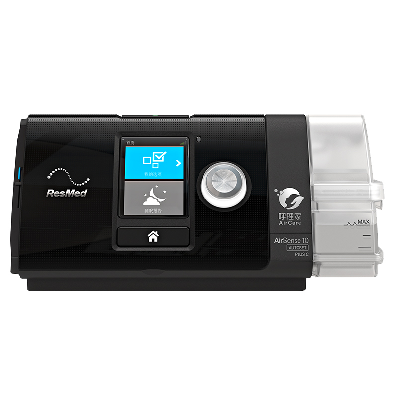 ResMed ventilator upgraded to imported fully automatic