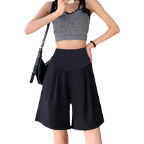 Maternity Shorts Summer Thin Style 2024 New Maternity Outerwear Summer Black Loose Large Size Five-Leg Wide-Leg Medium Pants