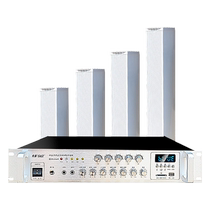 先科室外防水音柱音箱监控立杆无源功放广播定压壁挂立式音响广播