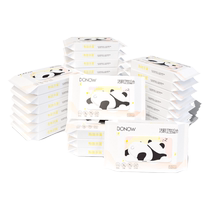 DONOW Denuo cleansing and hygienic female wipes for private protection sterilizing and pregnant women’s wet wipes 10 pieces * 28 small packs