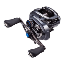 (Direct mail from Japan) Shimano fishing reel Reel SLX DC 70XG 23-year-old Shimano