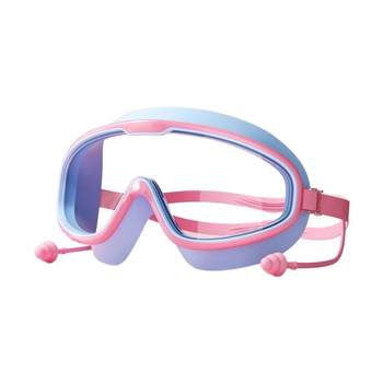 Children's hair shampoo waterproof glasses and swimming goggles