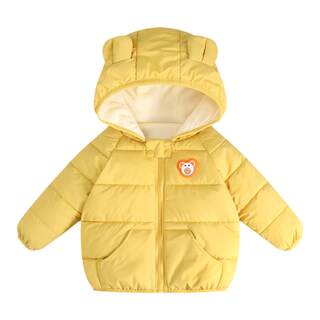 Off-season special offer for boys and girls plus velvet winter luminous cotton clothing