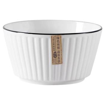 Household ceramic nordic style dish set for 2 persons for couple