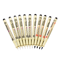 Japanese Sakura needle pen waterproof hook line pen comic stroke pen design hand-painted pen drawing pen set student design animation special black brush Sakura brand color simple stroke