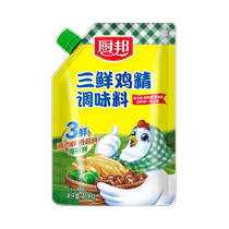 Chubang Sanxian Chicken Essence 100g bag seasoning chicken powder original flavor MSG kitchen seasoning seasoning household