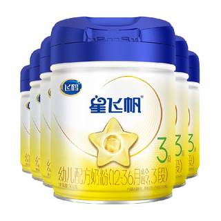 【新代专利OPO】飞鹤星飞帆婴幼儿配方奶粉3段12-36月龄900g*6罐