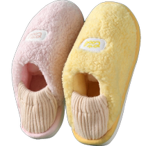 () Jingqi confinement shoes postpartum spring autumn and winter thick-soled home maternity slippers soft-soled bags with maternal non-slip