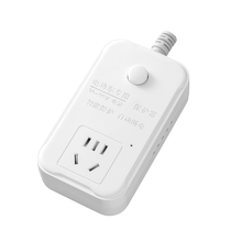 Battery charging extension cord electric vehicle socket timed anti-overcharging automatic power-off protector strip 1322