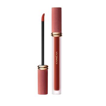 Kazilan lip glaze lipstick ແບໃຫຍ່ຂອງແທ້ຈິງ light makeup niche brand matte non-fading non-stick cup at a low price for your girl